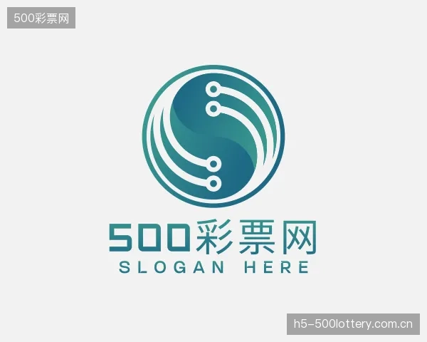 介绍500彩票网官方